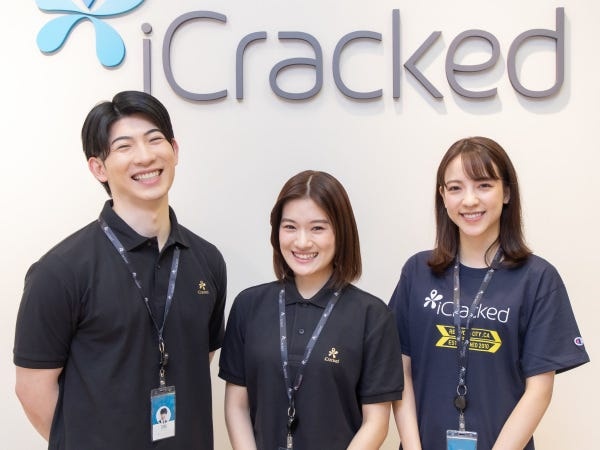 スマホ修理接客スタッフ（未経験歓迎）