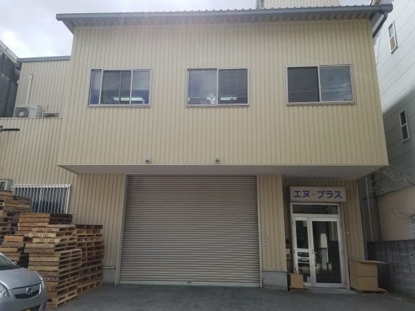 自社社屋外観です。