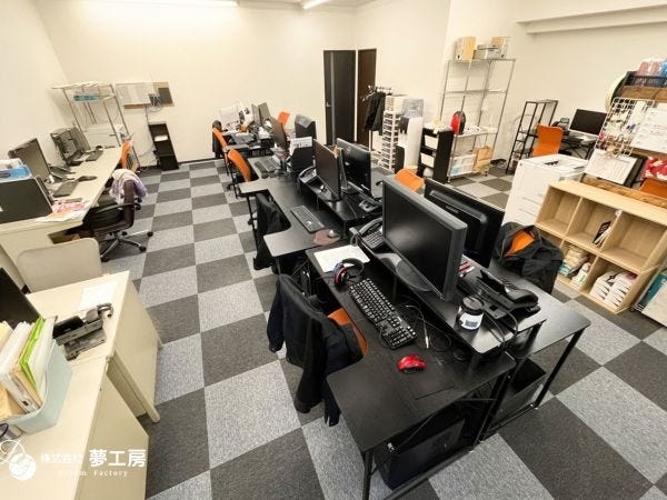 一般事務・一般事務スタッフ・正社員（基本的なPCスキル）