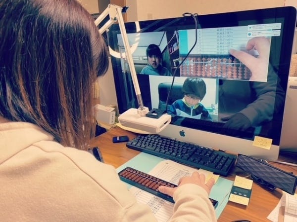 オンラインも行っておりますので、自宅でも出来る環境はバッチリです！