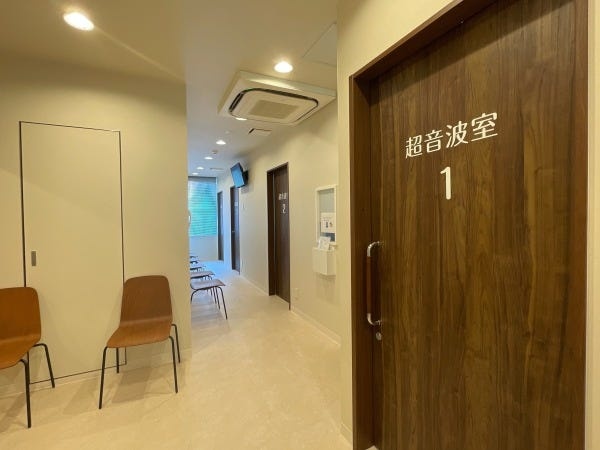 内科クリニックの医療事務（経験者募集）資格・経験を活かせる！