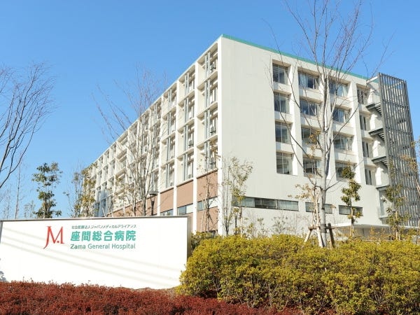 病院内コンビニスタッフ（レジ・品出し）未経験歓迎