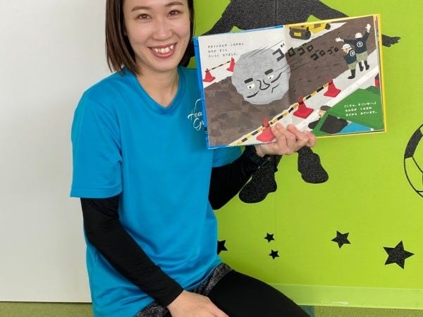 静の療育は児童指導員や保育士さんが主に行っています。