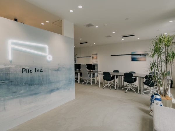 webマーケティング（積極的な昇給あり）