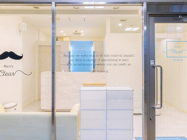 CADアシスタント