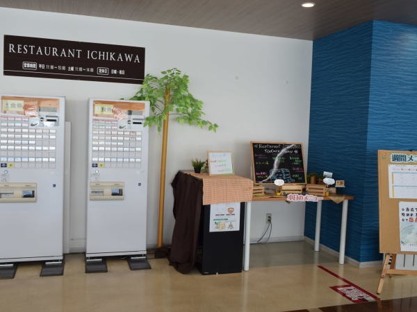 通販商品の入出荷作業スタッフ｜未経験歓迎｜充実の福利厚生