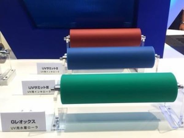 産業機械部品メーカーの購買・資材仕入事務スタッフ