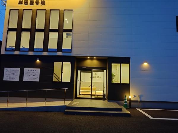 医療事務スタッフ（整形外科レセプト経験者歓迎）