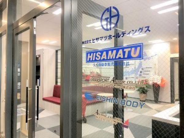 経理事務・正社員・経理管理職（あべのハルカス勤務・経理経験者）