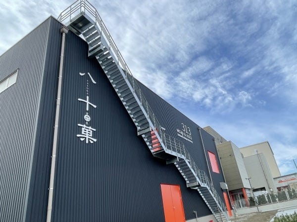 出荷業務・出荷準備業務（未経験OK）