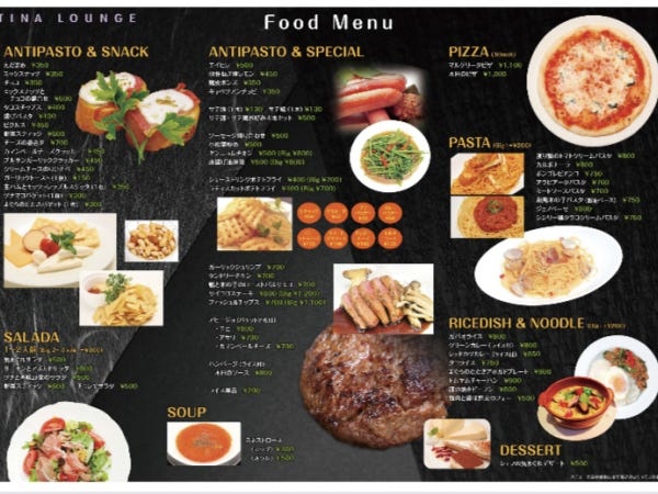 オープニング！おしゃれレストランのホールスタッフ募集