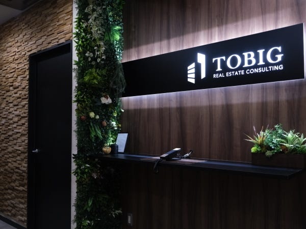 オフィスは今年に移転＆リフォームしたばかり！おしゃれな空間で働くことができます！