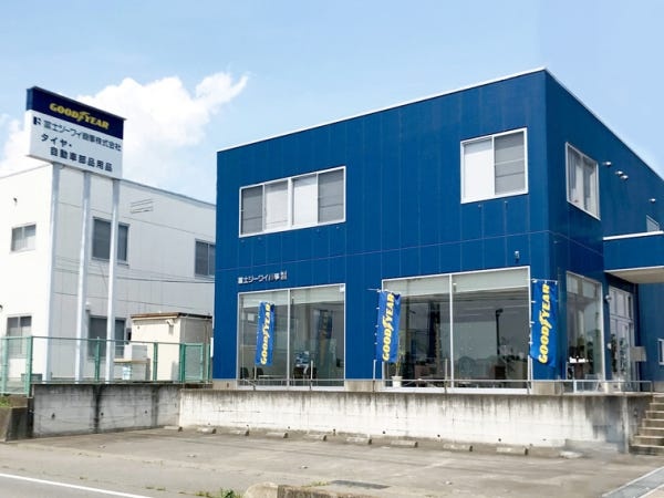 前橋市北東部の泉沢町にある店舗を拠点にして、活躍してもらいます！