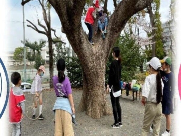 放課後児童クラブ支援員｜子どもの成長をサポート