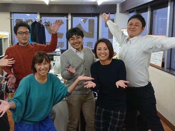 現在社員６名とアルバイトで和気あいあいと営業しています。