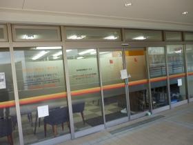 デイサービスの玄関です！