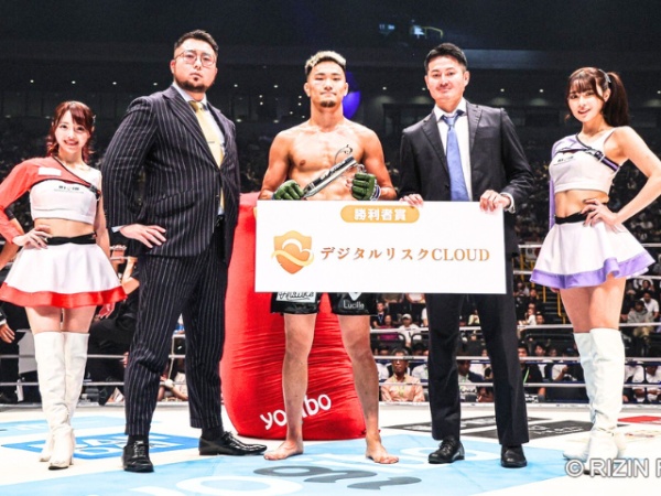 自社サービスの「デジタルリスクCLOUD」の宣伝のために格闘技のRIZINのスポンサーをしています。