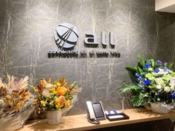 ラウンダー（第二新卒歓迎・人柄重視の採用）