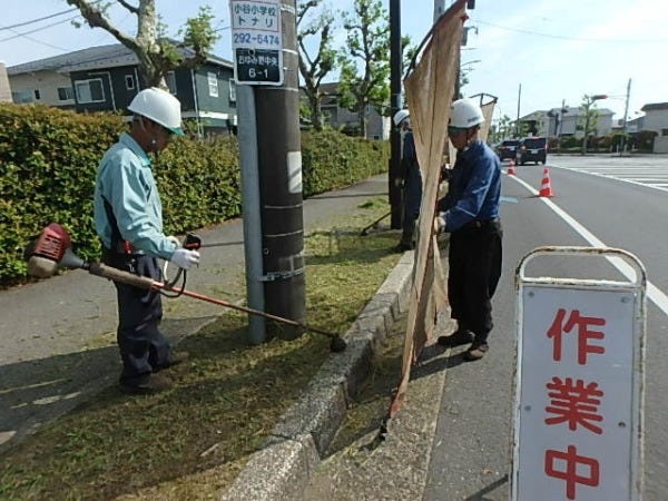 千葉市内の造園作業員募集！未経験者歓迎、自然と触れ合うお仕事