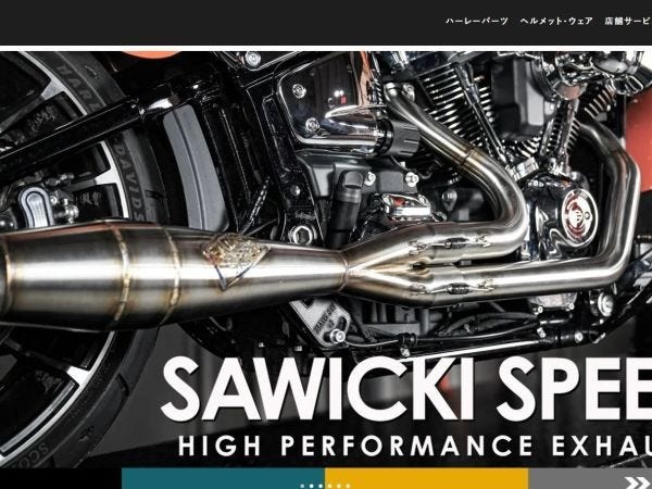 WEBコンテンツの制作を中心にした業務を行っています。制作専門の会社なので業務に集中できます。