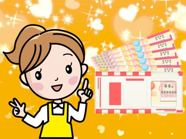 宝くじ販売スタッフ・宝くじ販売