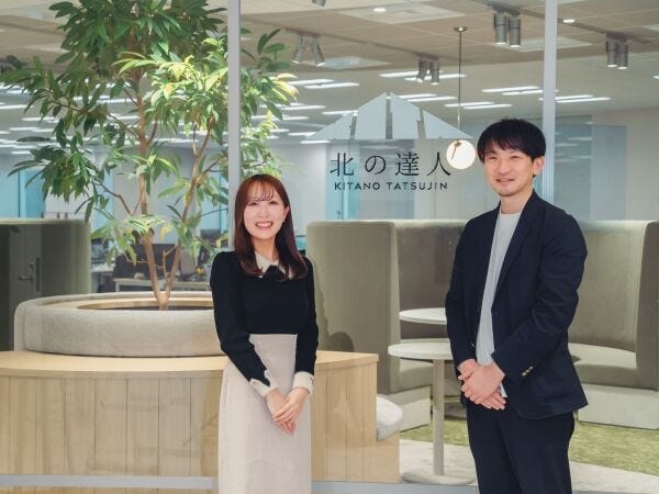 2024年6月に移転した新しいオフィス。社内Barや集中ルームなど快適に働ける設備が充実しています。