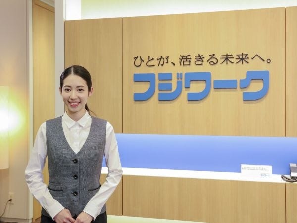 工場内の軽作業スタッフ・工場内の資材検品（学歴不問・未経験OK）