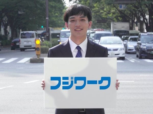 工場内の軽作業スタッフ・工場内の資材検品（学歴不問・未経験OK）