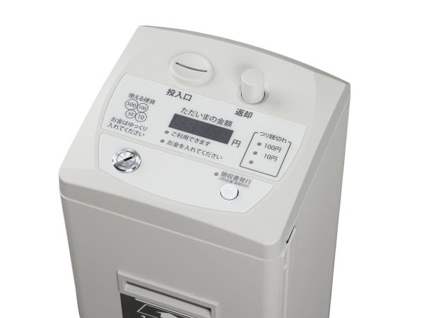 電気機器回路設計エンジニア募集（正社員）