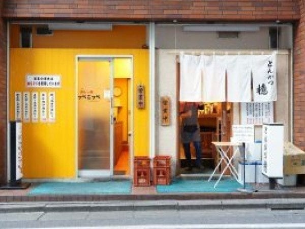 弊社の手掛けるブランド(3)とんかつの名店「とんかつ檍」が手掛ける「とんかつ檍のカレー屋　いっぺこっぺ」