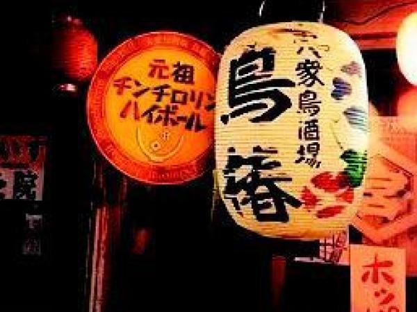 弊社の手掛けるブランド(1)元祖チンチロリンハイボール「大衆鳥酒場　鳥椿」、ネオ大衆酒場