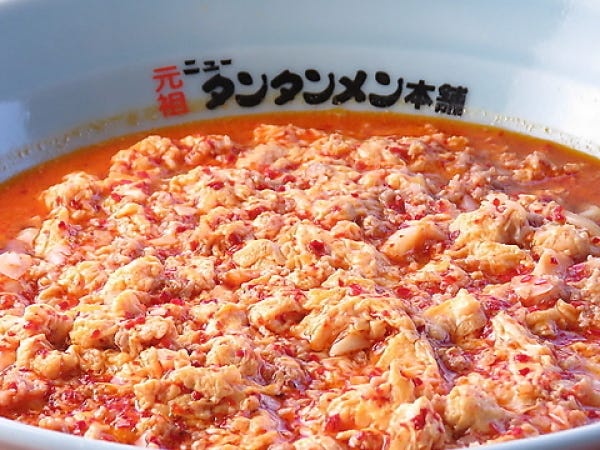 弊社の手掛けるブランド(2)川崎のソウルフード「元祖ニュータンタンメン本舗」、川崎から世界へ