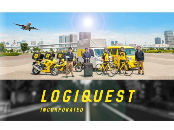 4tトラックでのルート配送ドライバー（中型自動車運転免許・学歴不問）