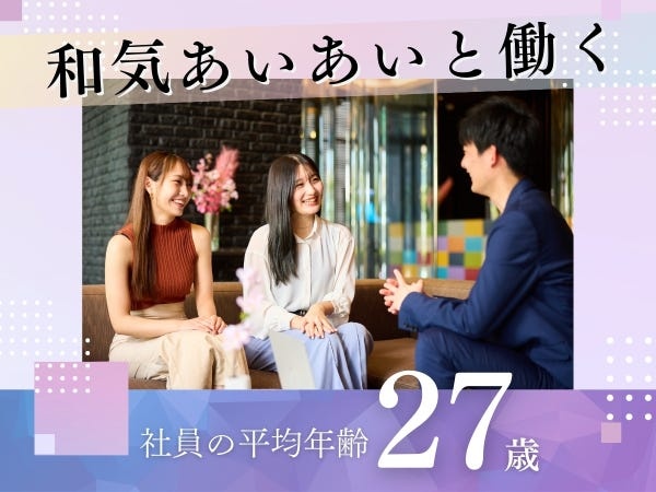 webコンサル営業のwebコンサル営業