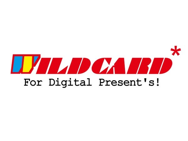 WILDCARD（ワイルドカード）はカードゲームでは万能のカード、どんなニーズにも応えられる万能な会社を目指しております。