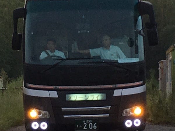 観光バス運転手（インバウンド旅行）経験者歓迎