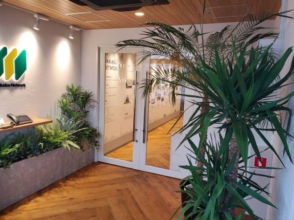 全国配送ネットワークを管理！未経験から始める運行管理スタッフ