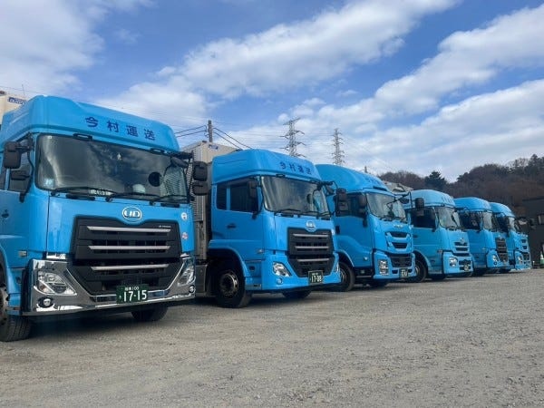 大型トラックドライバー募集！関東近郊の一般貨物配送（未経験者歓迎）