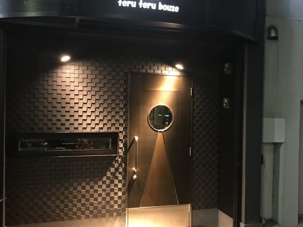 未経験から挑戦できる空間づくりの設計・施工管理｜東京都大田区