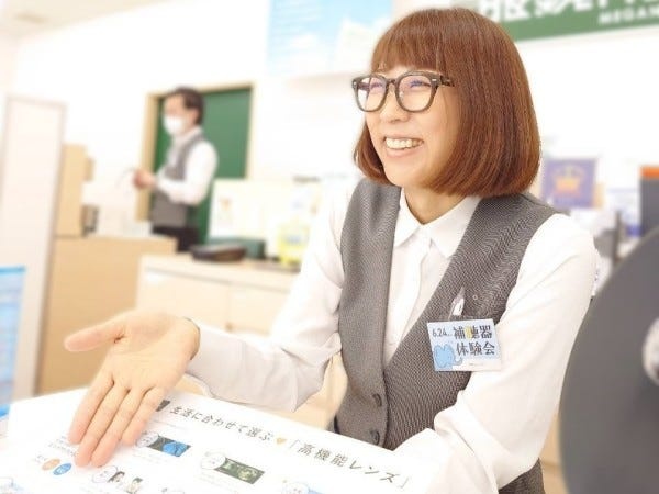 ご来店いただいたお客様を笑顔になっていただき、商材を通してご満足いただける事が行動理念です！