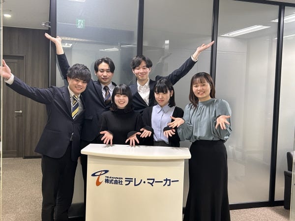 オシャレも楽しみながら働けます♪服装・髪型・ネイル自由です！