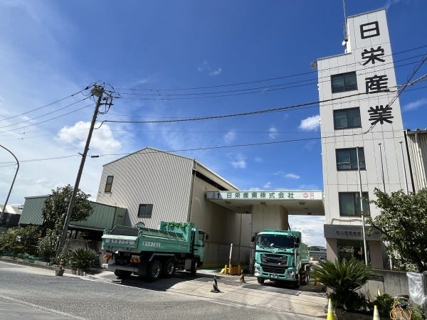 工場内作業員（未経験可）コンクリート塊からの分別作業