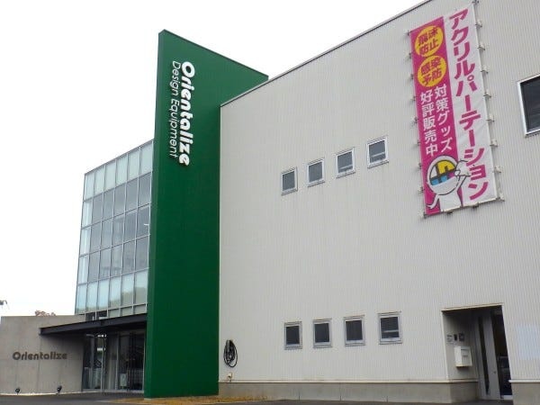 看板広告制作スタッフ：DTP・印刷・加工業務（未経験歓迎）