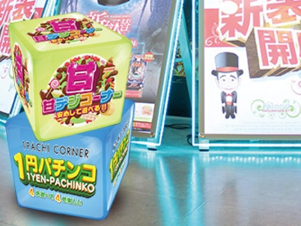 看板広告制作スタッフ：DTP・印刷・加工業務（未経験歓迎）