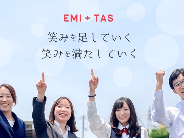 タクシードライバー募集｜未経験者歓迎｜充実の研修制度