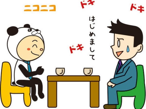 面接は１回！気になったら電話での応募もお待ちしています。