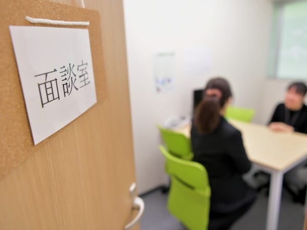 就労支援員｜障害のある方の就労をサポート｜未経験歓迎