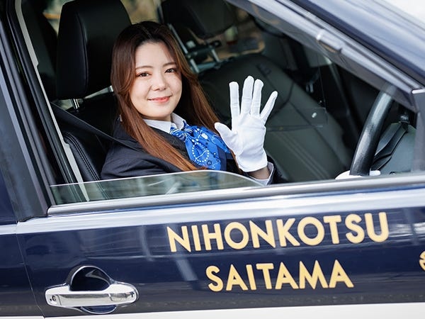 安心して稼げるようになるまで、会社があなたを全力でサポートします！