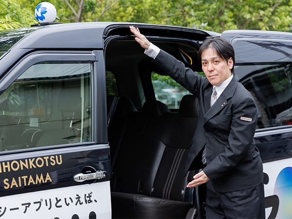 終身雇用制度あり！長く活躍したい方にオススメの会社です。