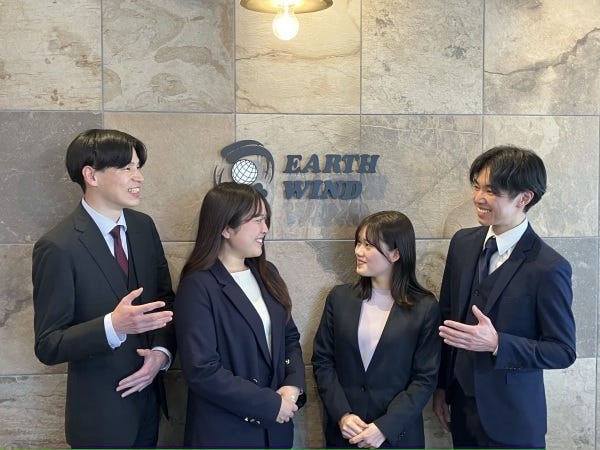 風通しの良い社風です！